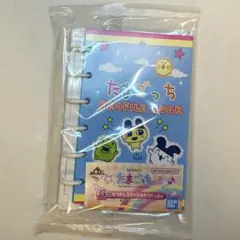 即発送　一番くじ たまごっち ～令和で発見！！あのころのお部屋とたまごっち　G賞