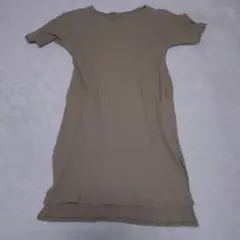 Item thumbnail for item c3f651de-1a54-4ce0-b2a8-277023a458f5