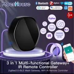 【美品】Moes ZigBee スマートホーム ゲートウェイ・リモコン遠隔操作