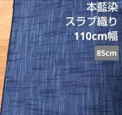 Item thumbnail for item 9e3cc7f6-831f-4e0e-bf1b-05f814855e28