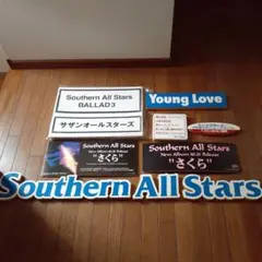 Southern All Stars プロモーションアイテム