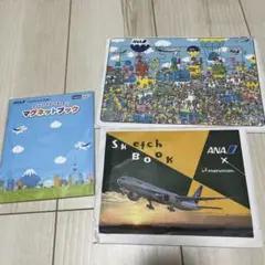ANA ジグソーパズル & スケッチブック＆マグネットブックセット