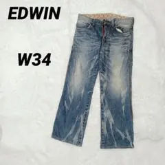 Item thumbnail for item c73f3715-cdfc-4e27-aa85-4af5869e9e67