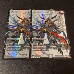 ハイパー・ザ・ジョニー ハイパーザジョニー 2枚セット
