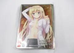 Lycee リセ　スリーブ　さくらの雲 スカアレットの恋　未開封