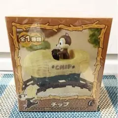 Item thumbnail for item 3ebe2e45-125a-4446-800d-cd77098af2ed