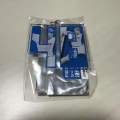ファイターズ 2連ナンバーアクリルキーホルダー 齋藤友貴哉