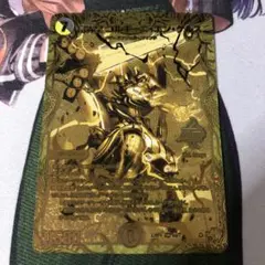 富轟王ゴルギーニエンゲルス　金シク