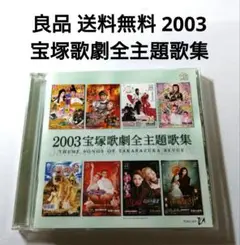 2025年最新】貴城けいの人気アイテム - メルカリ