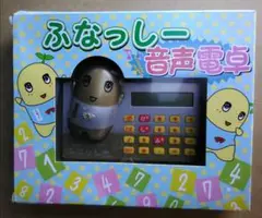 Item thumbnail for item 232cb0eb-fed9-46a7-8f6a-79191de5674f