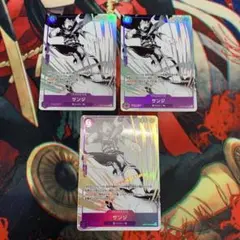 サンジ SR OP07-064 3枚 プロモーションパック EX Vol.02