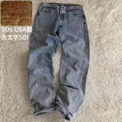 Item thumbnail for item e6d0bab7-7595-4481-878e-f6a0881ed0bd