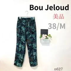 Item thumbnail for item 3a30fc09-569a-42a4-93ae-e3ca98924068