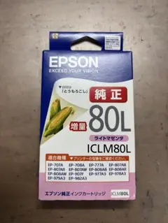 Item thumbnail for item f811f792-19ff-485c-95c6-858c876a6796