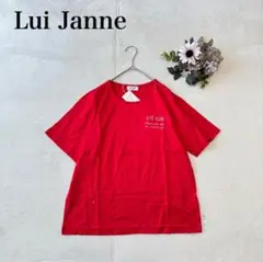 新品タグ付き✨【Lui Janne】半袖Tシャツ（L)英字ロゴ 日本製 綿