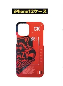 【新品未使用】crazy raccoon iPhoneケース CR