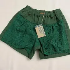 未使用　ラグマート　グリーン レース付き ハーフパンツ 110cm