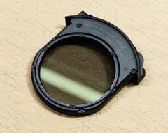 Item thumbnail for item 596c5a32-adaa-4dd8-9d8b-9e937160494d