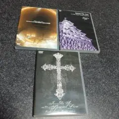 Janne Da Arc ライブDVD 3枚セット