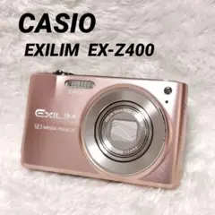 Item thumbnail for item cd0070a6-59d6-4a77-bc1b-c0f95fd59cfa