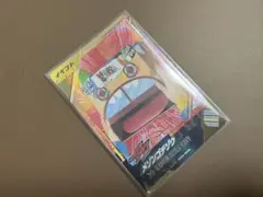 ガンバレジェンズ メゾンゴチゾウ LR ゴチゾウカードケースセット