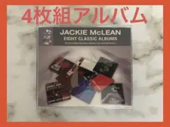 JACKIE McLEAN ジャッキーマクリーン　EIGHT CLASSIC
