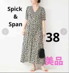 Spick & Span AMARA Vシャーリングドレス 38