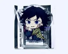 Item thumbnail for item 4ccf0546-dd50-4462-8638-1c7f9cb0b6e9