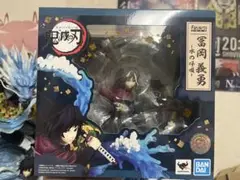 Item thumbnail for item e719e531-b007-4bcb-bc82-089b89c2481e