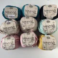 未使用/DMC natura XL 9玉