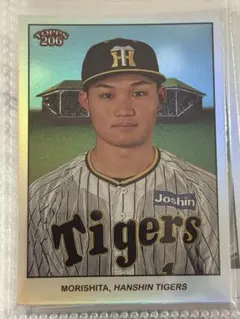 2024 topps NPB 206 99シリアル 森下翔太