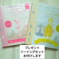 2025年最新】シトロニール黄色本の人気アイテム - メルカリ