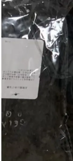 【マロン】段ボール未開封ジェラピケ福袋B マロン・ブイー 福袋 2024】再販決定！ – マロン・ブイー