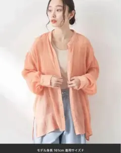 クシュクシュシアーシャツ　オレンジ