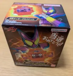 ゴチゾウ　グミキャンペーン 仮面ライダーガヴ』仮面ライダーグミキャンペーンオリジナル