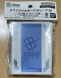 ガンダムカードゲーム オフィシャルカードスリーブ01 ロゴ 70枚入 新品未開封
