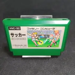 サッカー　ファミコンソフト