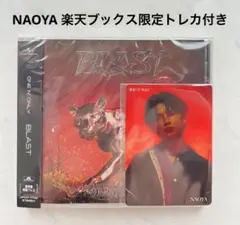 ONE N' ONLY メジャー1st シングルBLAST NAOYAトレカ付き