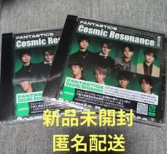 FANTASTICS Cosmic Resonance CD 【新品未開封】