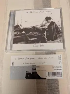 コン・ユ / ア・レター・フォー・ユー a letter for you CD