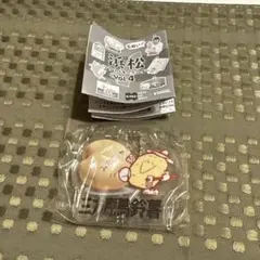 浜松アクリルキーホルダー　VoL.4