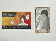 エレン　進撃の巨人 in HITA ミュージアム　ホテルソシア　特典カード