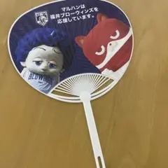 福井ブローウィンズ　マルハン　コラボうちわ