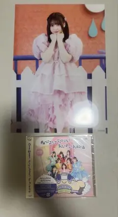 CUTIE STREET 桜庭遥花 クリアポスター 楽天ブックス