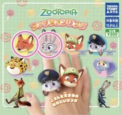 Item thumbnail for item 4c2ff6c5-02a6-4550-a205-7c0e0d330439