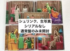 人は夢を二度見る　初回限定盤ABCD 通常盤