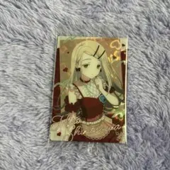【匿名配送】学園アイドルマスター 学マス ウエハース2 篠澤広 スーパーレア