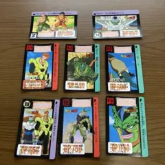 「ドラゴンボールZ 本弾」第13弾 カードダス まとめ売り8枚セット