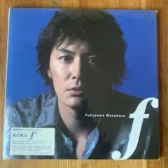 CD 福山雅治［ｆ] 初回限定版