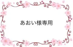 Item thumbnail for item 00732fd2-84d5-40c1-9d73-29f57120e592